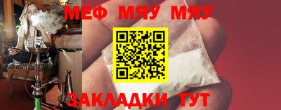 PSILOCYBIN Славгород