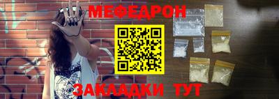 PSILOCYBIN Славгород