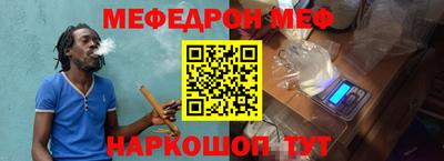 PSILOCYBIN Славгород