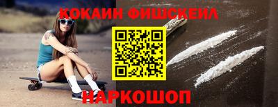 PSILOCYBIN Славгород