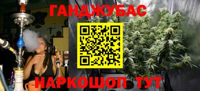 PSILOCYBIN Славгород