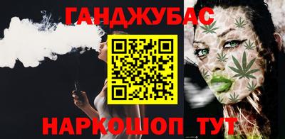 PSILOCYBIN Славгород