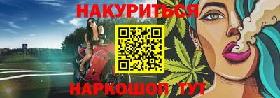 PSILOCYBIN Славгород