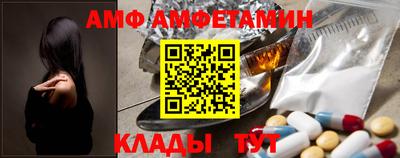 PSILOCYBIN Славгород