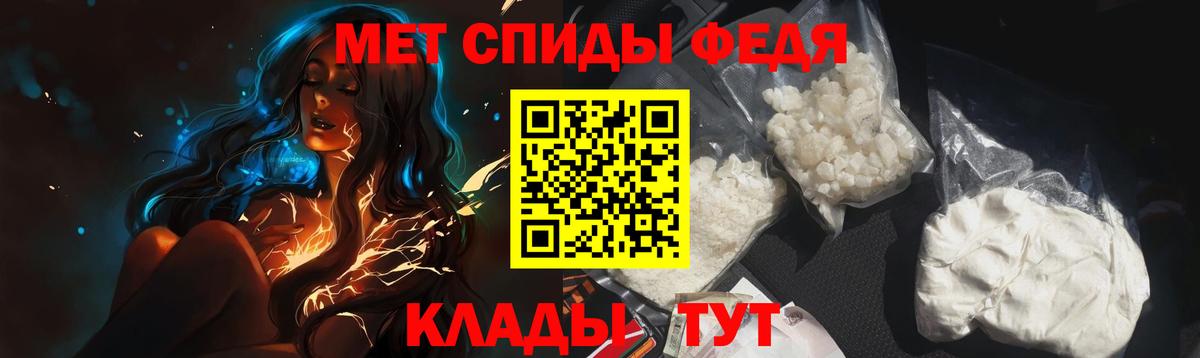 Протвино  COCAIN  Экстази  A PVP СОЛЬ   Вход с VPN  НБОМе  ТГК  COCAIN  ГАШ  Каннабис  Меф МЯУ МЯУ  